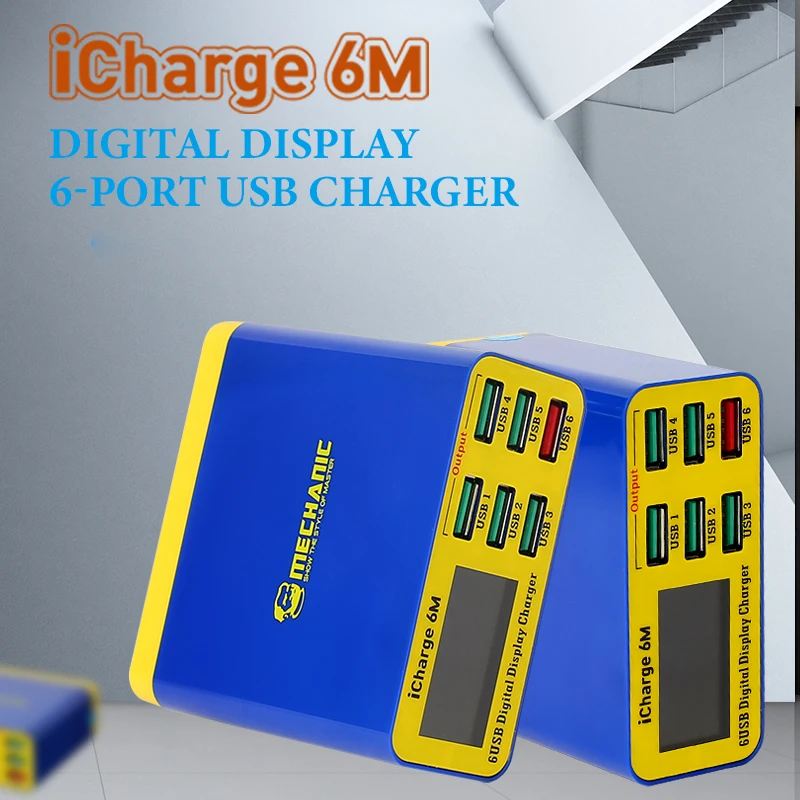 Умный зарядный USB-порт MECHANIC iCharge 6M QC 3 0 быстрая зарядка с цифровым ЖК-дисплеем