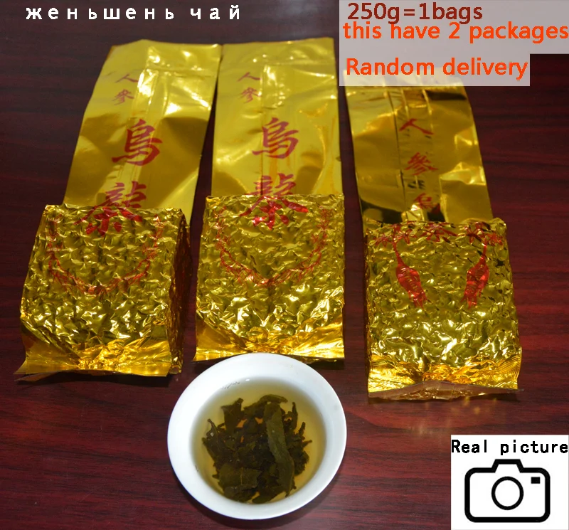 Новинка 2021 чай 250 г знаменитый для здоровья тайваньский Dong Ding с женьшенем в