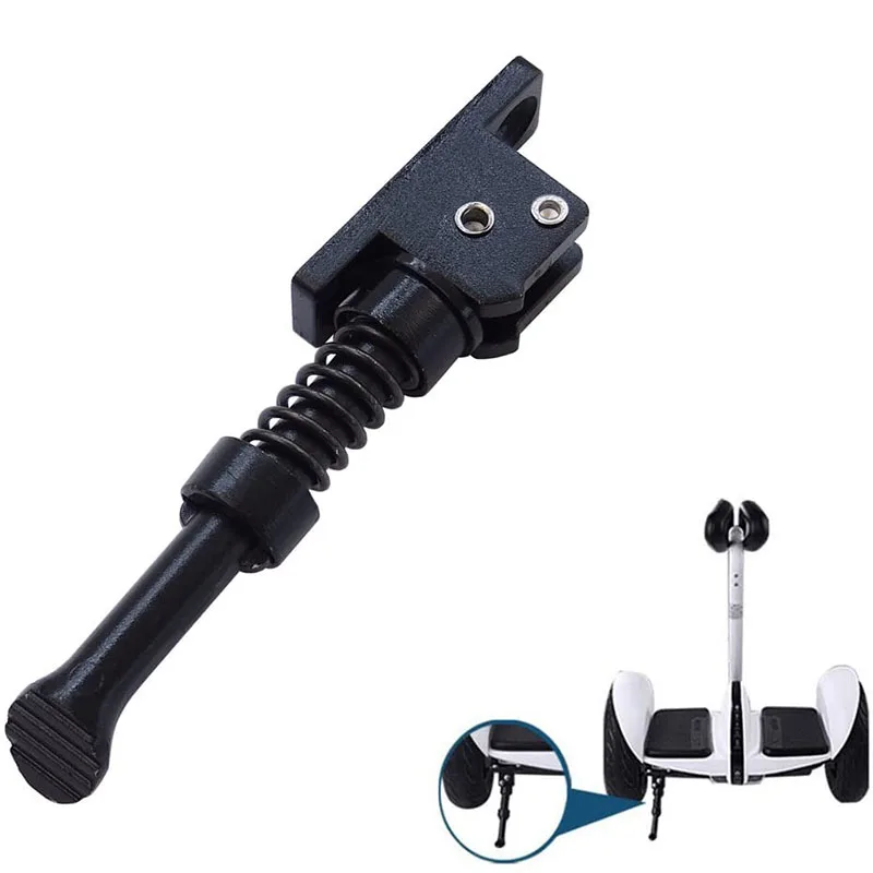 Стояночная подставка для скутера Ninebot S из алюминиевого сплава ног XIAOMI MiniLITE