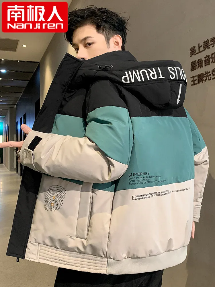 Winter down Jacket Men's New Fashion Brand Thickened Handsome Clothes Short Winter Clothing Coat Men coats for men