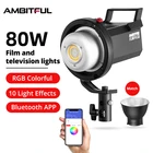 AMBITFUL FL80 RGB Светодиодная лампа для видеосъемки 80 Вт наружный фонарь Регулируемая яркость крепление Bowens Поддержка приложения