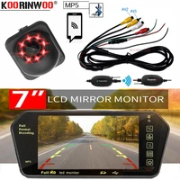 koorinwoo hd 1024p parking system kit 7 inch tft lcd car monitor radio call audio output stereo player rearview mirror camera