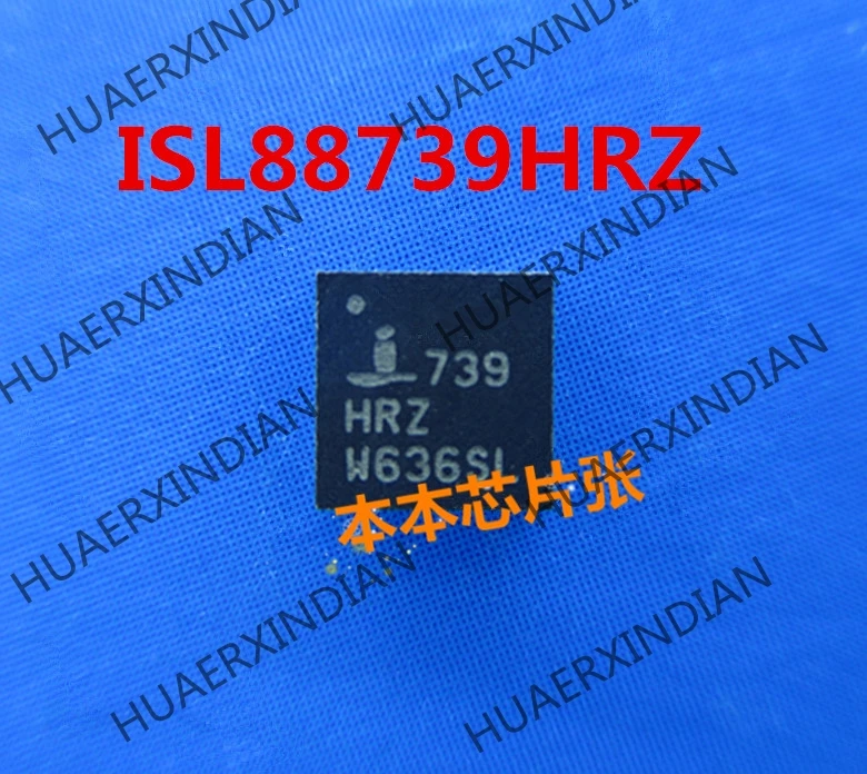 Новый ISL88738HRTZ 88738H 738H RTZ QFN высокое качество | Строительство и ремонт