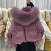 Изображение товара 1