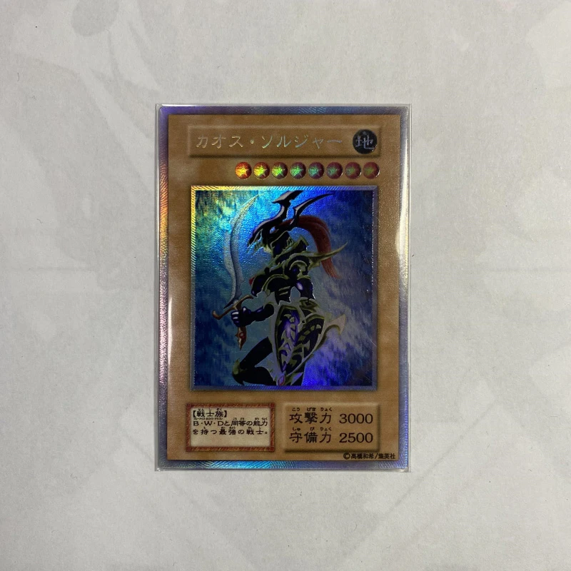 

Yu-Gi-Oh DIY Черный Блеск солдат текстура флэш мультфильм игрушка хобби игра коллекция дисплей карты (не оригинал) подарок на день рождения