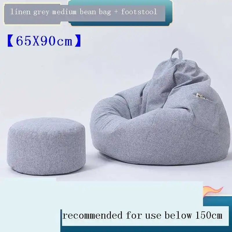 Стул компьютерный силловый пуф Kanepe армут стул кресло-мешок диван | Мебель