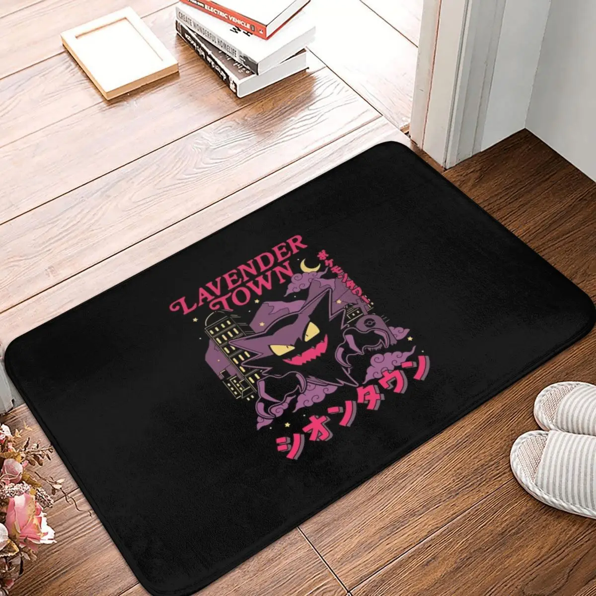 

Lavender Town Doormat Carpet Mat Rug Polyester PVC Anti-slip Floor Decor Bath Bathroom Kitchen Living Room 40x60