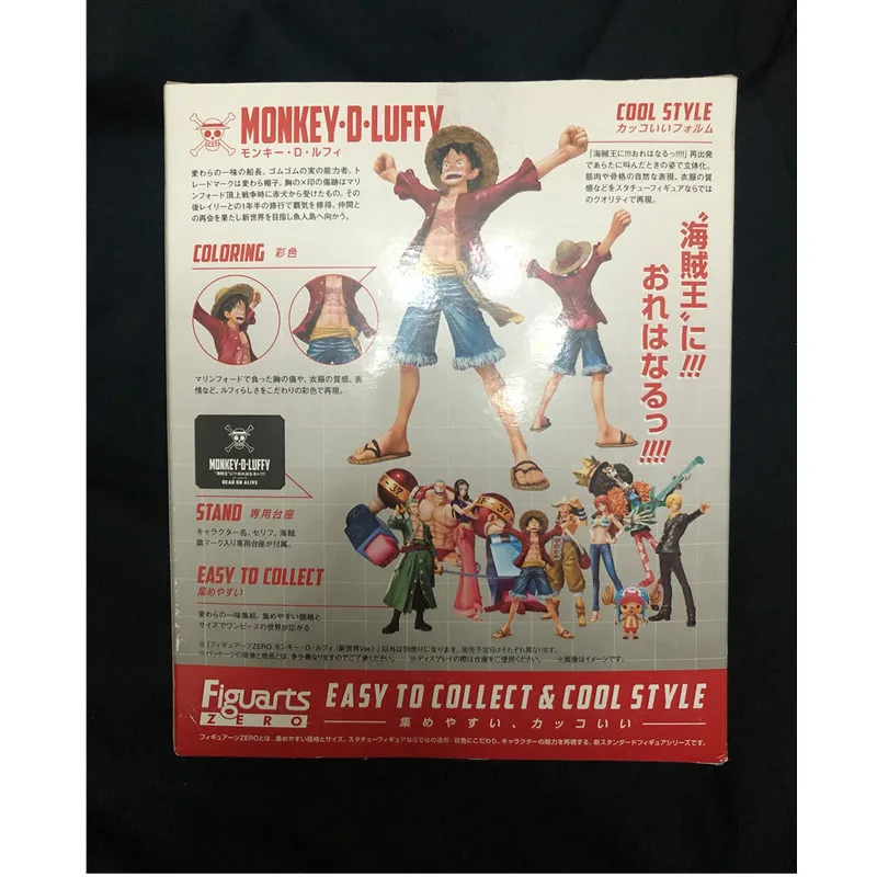

One Piece Monkey D. Luffy The Straw Hat Pirates Hat Boy Golden Cat Sticker Original Version PVC Action Figure Toy BOX 14CM Q405