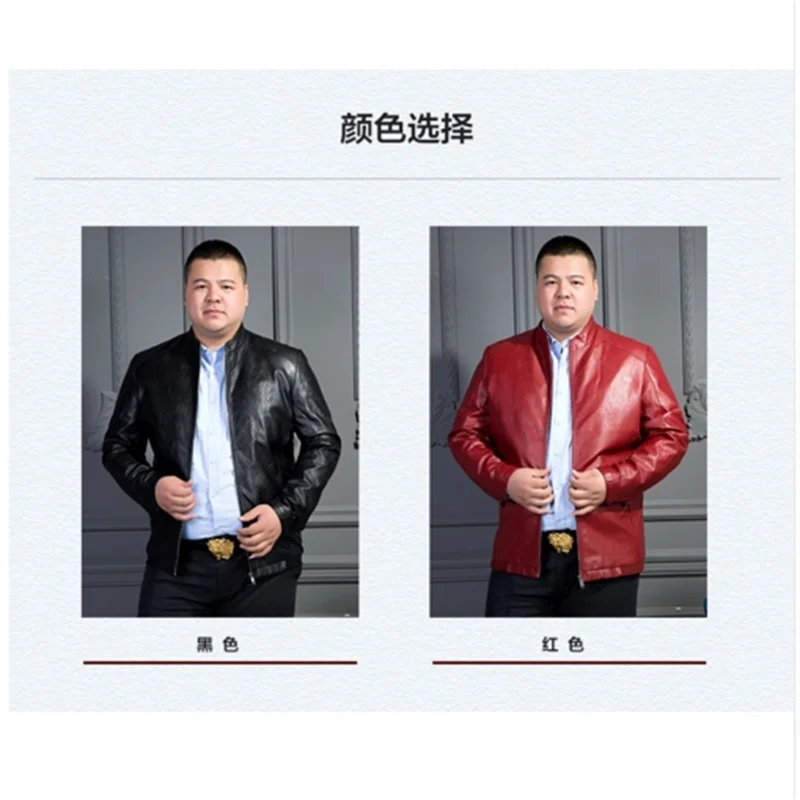 8XL мотоциклетные кожаные куртки мужские однотонные деловые повседневные пальто