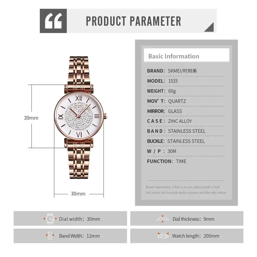 

SKMEI Brand Luxury Quartz Women Watches Wristwatches Fashion Rose Gold Steel Strap Waterproof Relogio Feminino Ladies Clock 1533