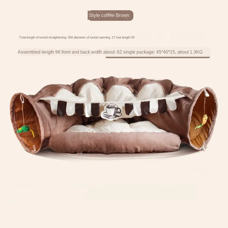 Кошка Туннель кошка кровать канала Тоторо гнездо все сезоны вилла игрушка