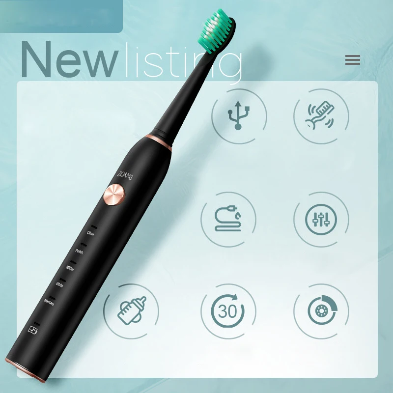 Зубная щетка Ультразвуковая электрическая с USB-зарядкой и таймером 5 режимов