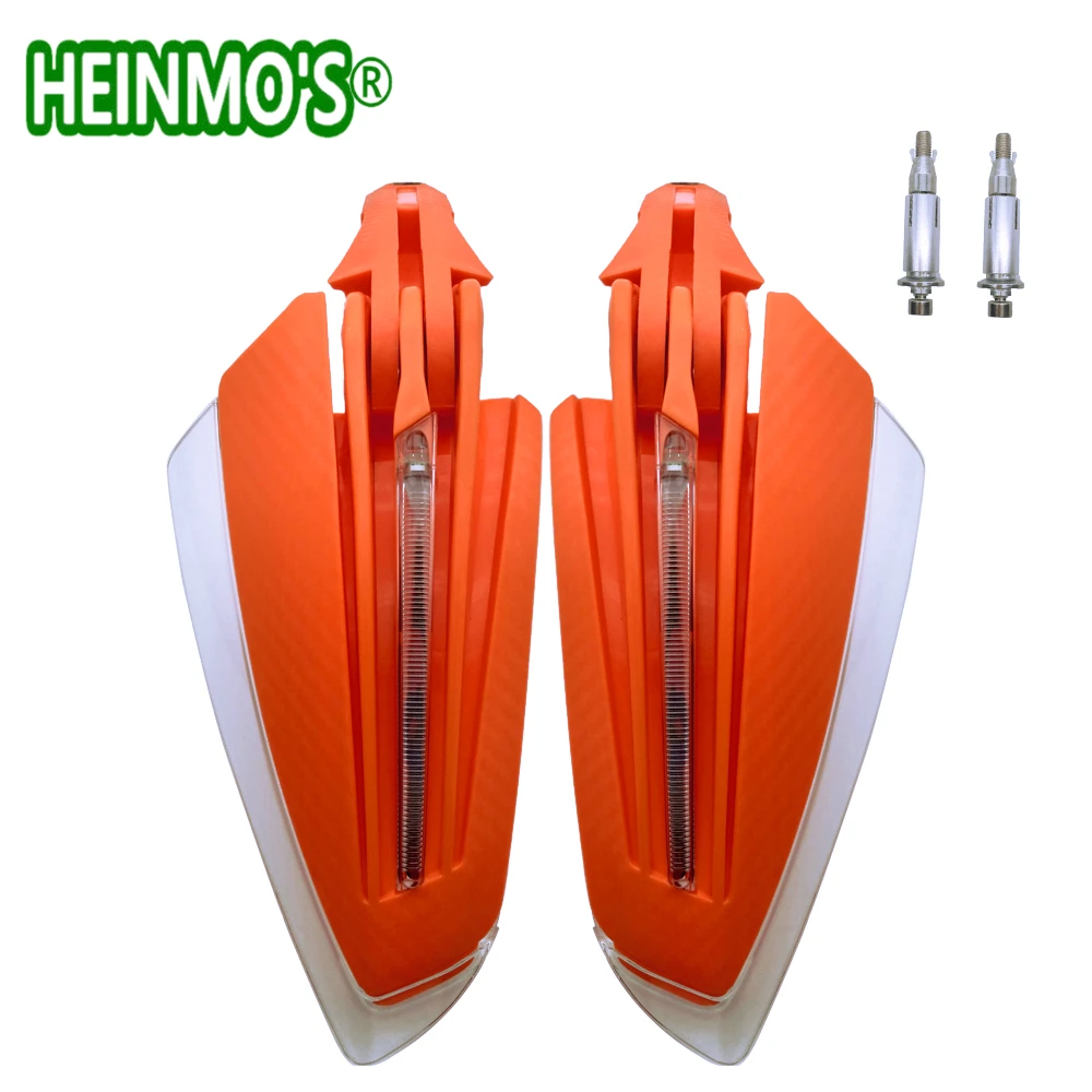 Универсальные защитные накладки на мотоцикл со светодиодной подсветильник кой