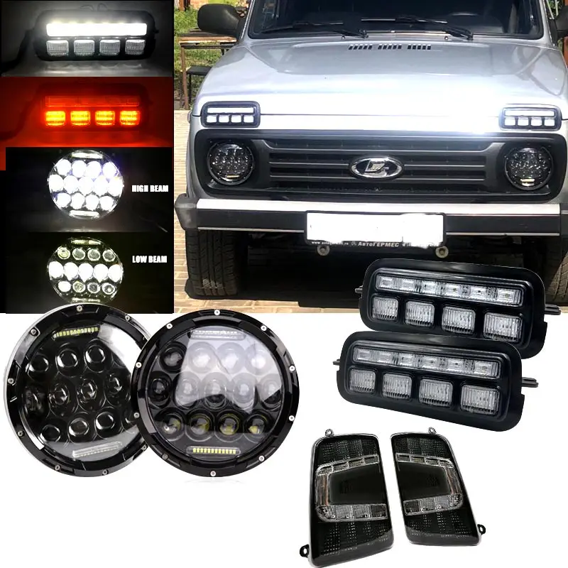 Светодиодные дневные ходовые огни для Lada Niva 4X4 1995 с ходовым поворотным сигналом