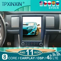 for jaguar xf xfl 2004 2015 android 11 car stereo radio with screen tesla radio player car gps navigation head unit