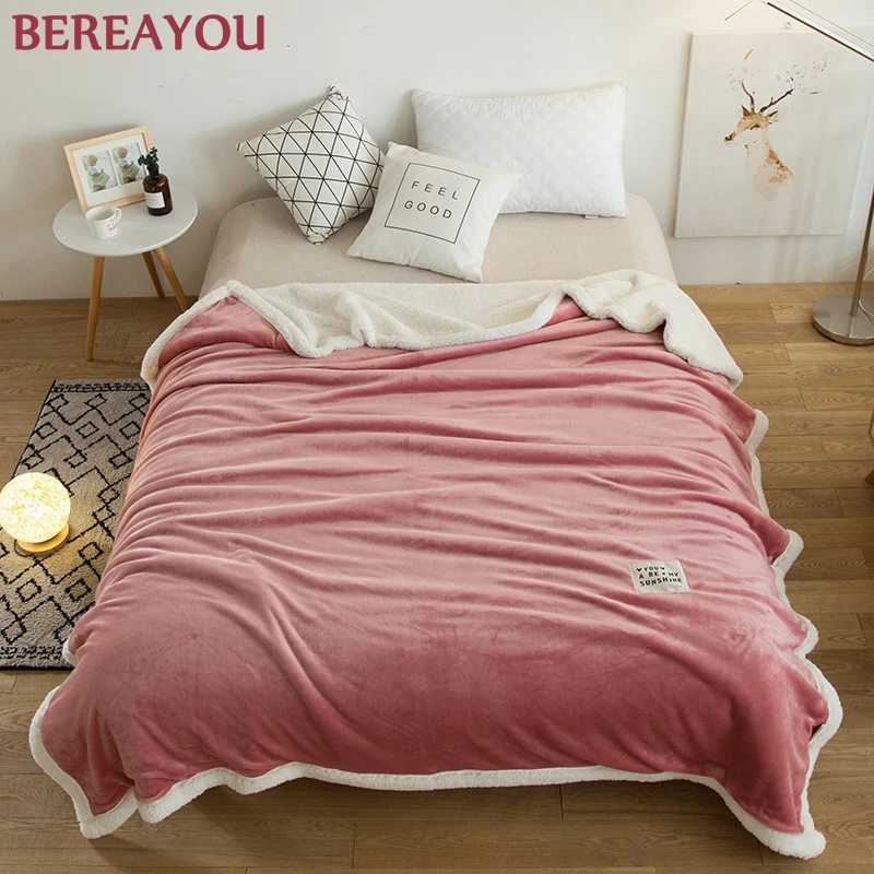 Одеяла из кораллового флиса зимнее плюшевое однотонное утолщенное одеяло