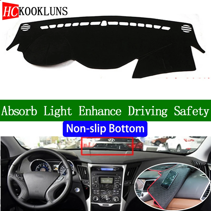 Для Hyundai Sonata I45 2010 2011 2012 2013 2014 2015 нескользящая Нижняя панель приборной панели