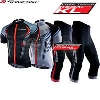 9d gel pad vv cycling jersey cycling clothing 34 pants set breathable ice silk anti uv outdoor jersey