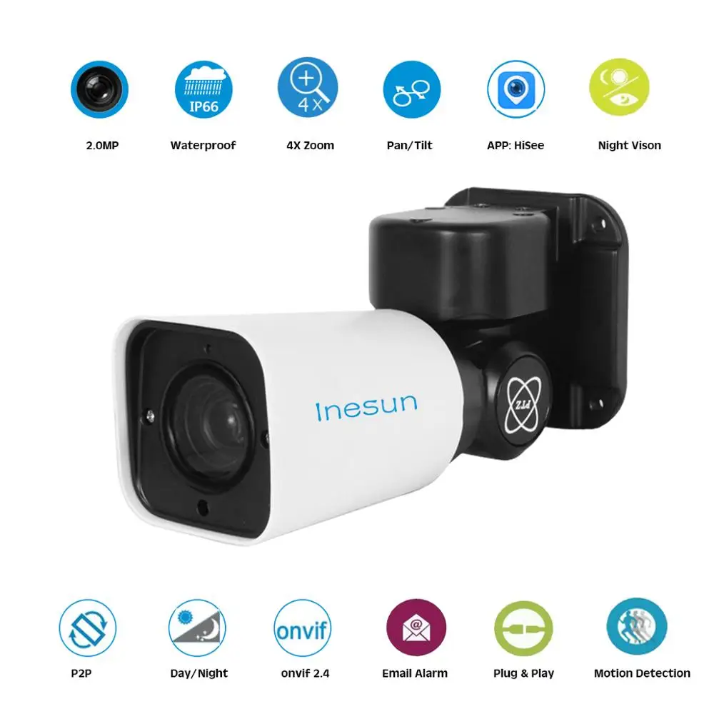 Inesun мини наружная PoE PTZ IP камера безопасности 2MP HD 1080P 4X оптическая зум IP66
