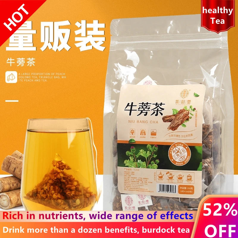

Burdock tea 150g/50 bags triangle bag burdock root tea Healthy slimming beauty anti-aging tea