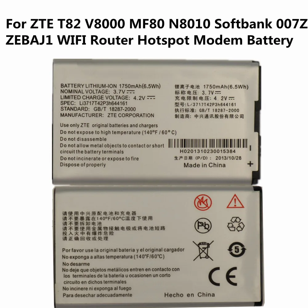 

Аккумулятор для Wi-Fi-роутера ZTE MF80 Nova 4,0 V8000 Softbank 007Z zeупа1, батареи высокого качества Li3717T42P3h644161