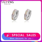 Ювелирные изделия Xuping, Простые Модные серьги Huggies для ребенка, очаровательный подарок A00622389