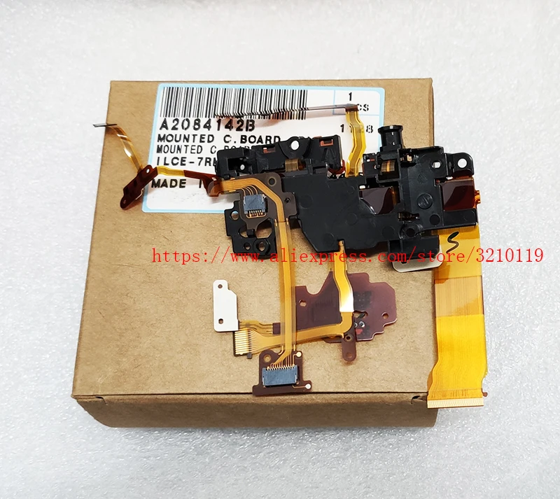 Гибкий кабель для Sony верхняя крышка кнопка спуска затвора ремонта ILCE 7M2 A7M2 A7RM2 A7SM2