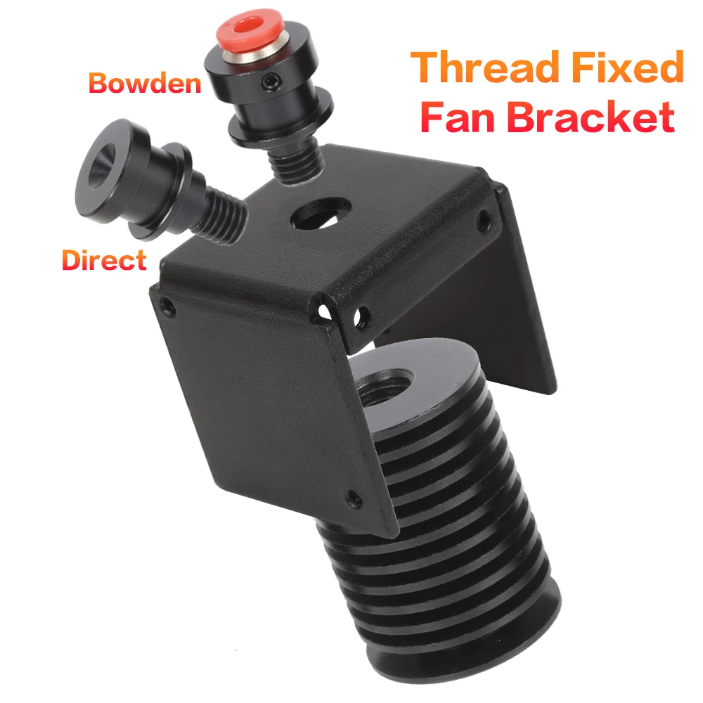 Комплект для 3D-принтера 3DSWAY e3d V6 Hotend полностью Металлическая Форсунка Volcano J-head