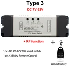 Модуль смарт-выключателя eWelink, 2 канала, Wi-Fi, RF, 433 МГц