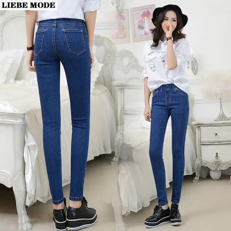 

Женские джинсы с завышенной талией, облегающие брюки-карандаш с эффектом пуш-ап, черные, синие обтягивающие эластичные джинсовые брюки для женщин