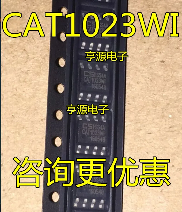 

10 штук CAT1023 CAT1023WI SOP8 EEPROM