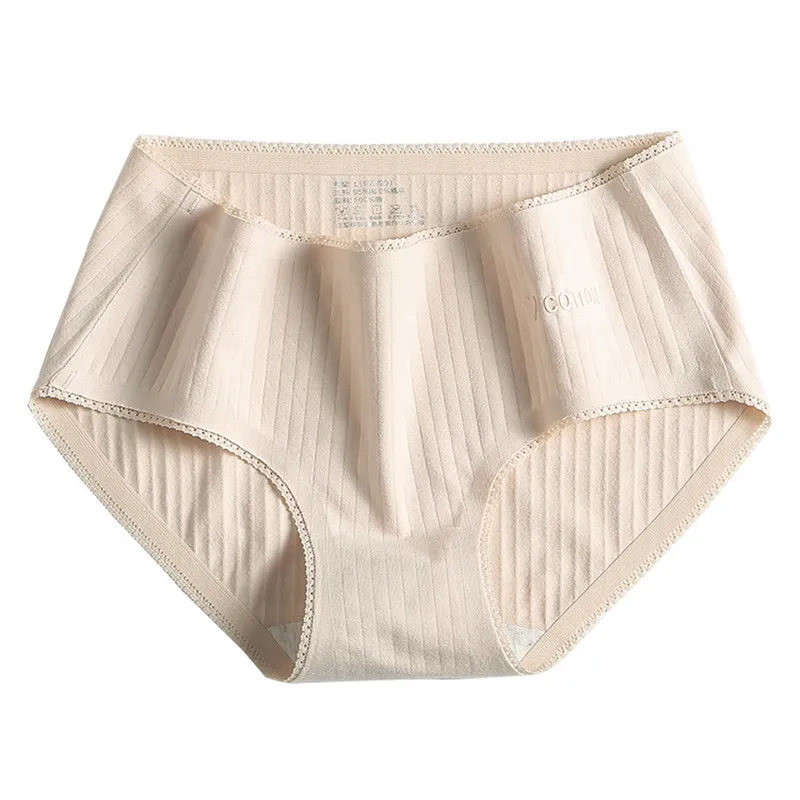 Новинка бесшовное хлопковое нижнее белье для женщин 100% хлопок антибактериальное