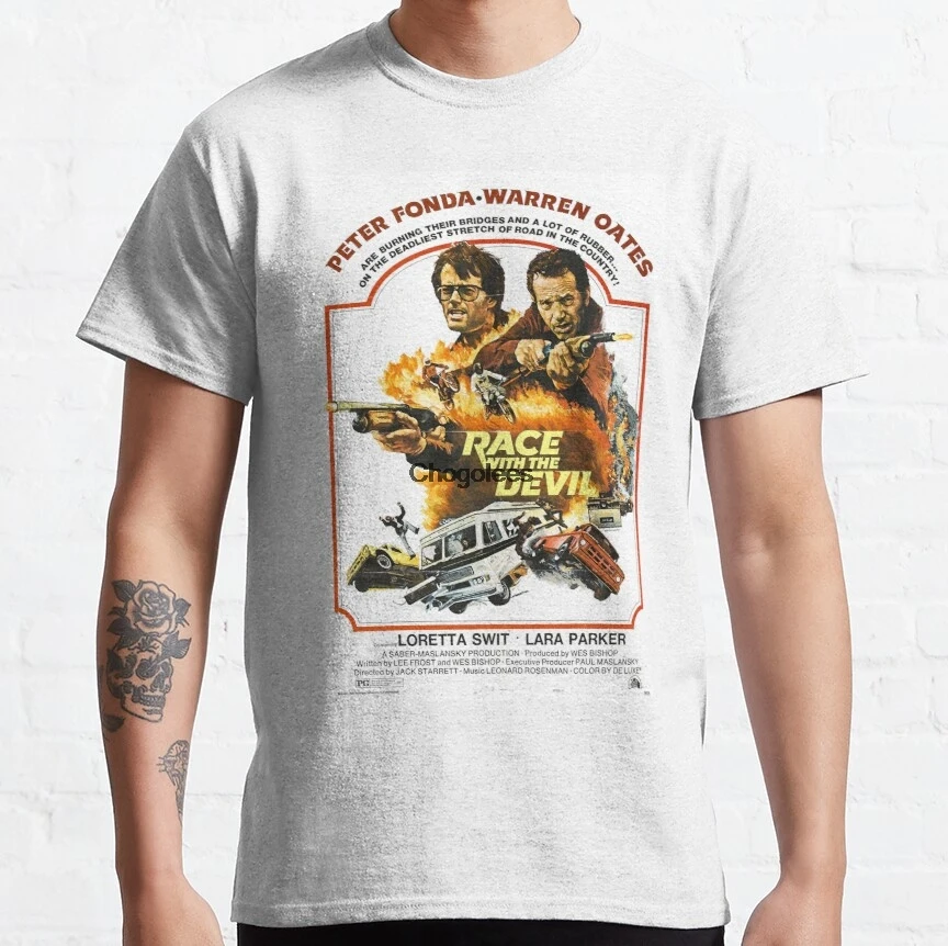 Мужская футболка с надписью Race With The Devil |