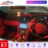 aucar 9 android 2 din car multimedia radio stereo for rhd maserati gtgc granturismo 2007 2017 gps navigation auto dvd player