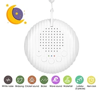 baby white noise machine usb rechargeable timed shutdown sound machine sleep soother relaxation monitor for baby adult office r
