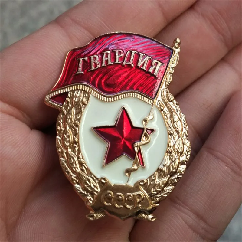 

Значок в оригинальной коробке, медная коллекция CCCP