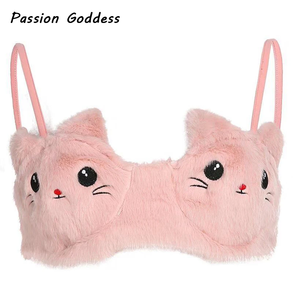 Кавайная Женская плюшевая кофта с вышитыми животными на бретельках пушистые