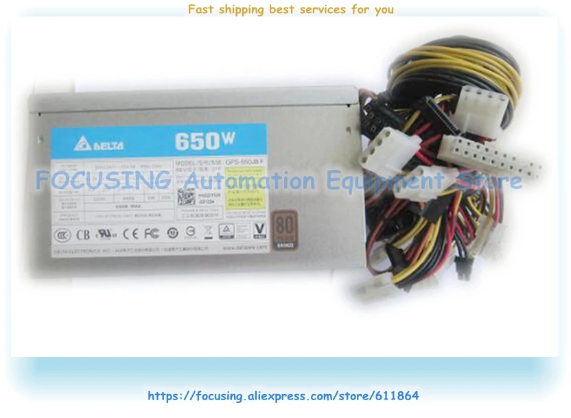 

650W 4U Server Dedicated Power Tower GPS-650JB F Silent Fan