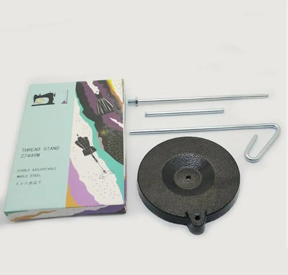 Универсальный один конус и стойка для катушки с металлическим основанием