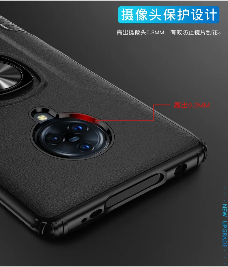 ДЛЯ vivo NEX 3 чехол с подставкой кольцом магнит Броня противоударный защитный на