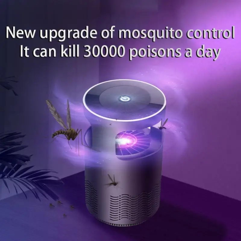 Электрическая лампа-ловушка для комаров USB-устройство уничтожения насекомых