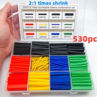 530ps colour boxed heat shrinktubing 21 electronic diy kit insulated polyolefin sheathed shrink tubing cables and cables tube