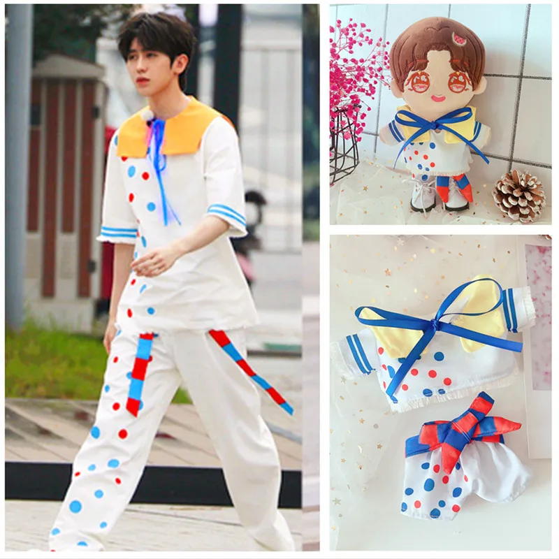 

Doll Clothes Suit Puppet Cai Xukun Same Clown Clothes Pants Suit 20cm Baby Doll Dress Up Clothing