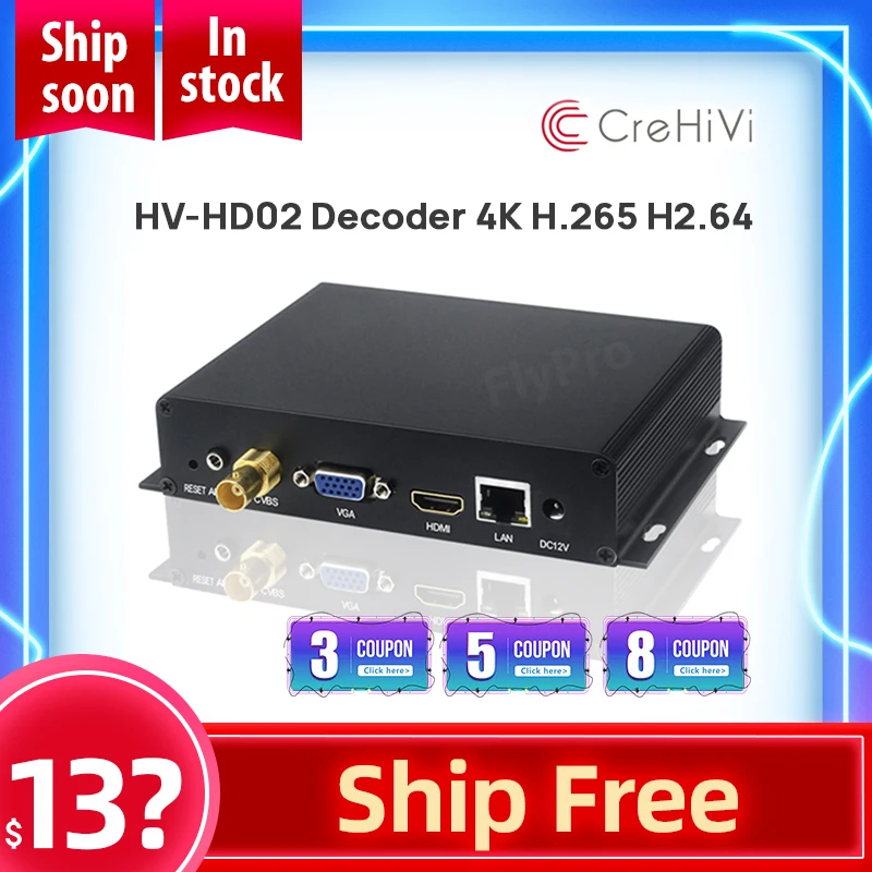 HV HD02 декодер 4K H.265 H2.64 HD CCTV IP видео Rtsp к HDMI кабелю совместимый с поддержкой