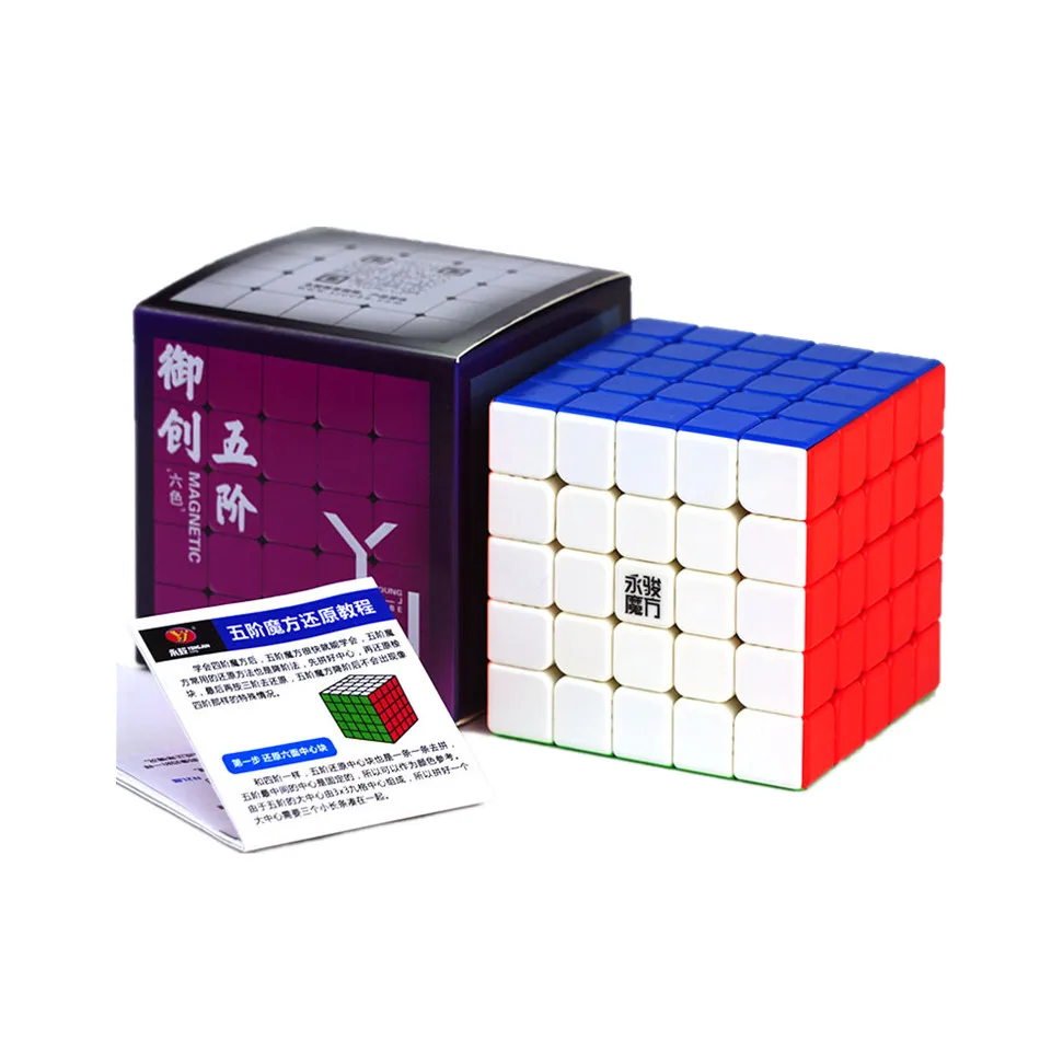 YJ Yuchuang v2M 2 M 5x5x5 Магнитный Куб 5*5*5 магический пазл V2 Yongjun профессиональная