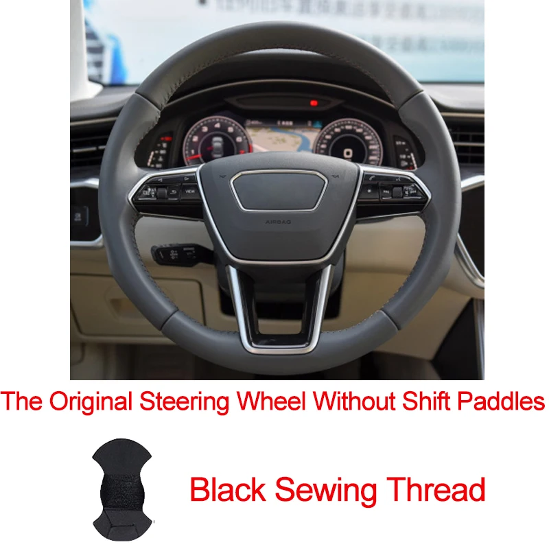 No Shift paddleBlack Ручной пошив чехол рулевого колеса автомобиля оплетка Топ коровья кожа для Audi A6(C8) Avant Allroad- A7(K8)- S7 - Название цвета: No Shift paddleBlack