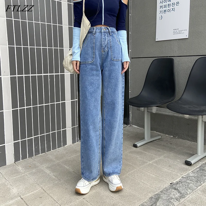 

Женские джинсовые брюки FTLZZ, голубые уличные штаны из вареного денима с высокой талией, лето прямые джинсы с широкими штанинами