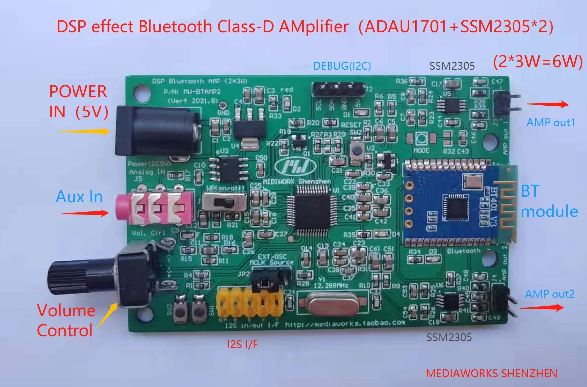Adau1701 DSP модуль настройки (поддерживает вход Bluetooth I2S) | Инструменты