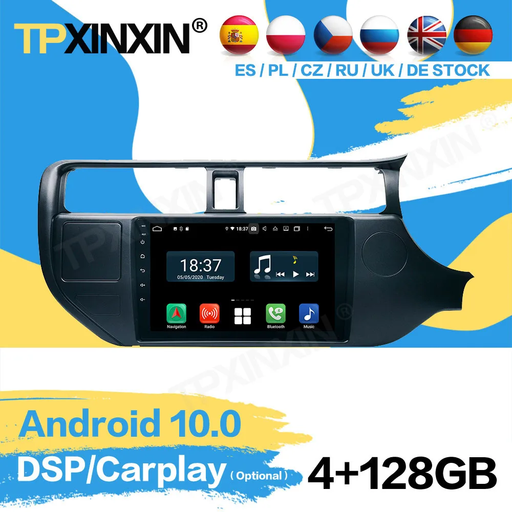 

Carplay 2 Din Car Radio Stereo Receiver Android 10 For KIA RIO RHD 2012 2013 2014 GPS Navigation Player Video Receiver Head Unit