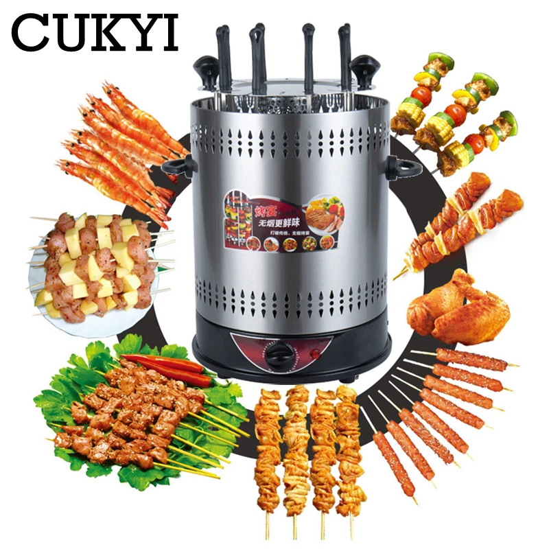 cukyi electric grill 6810 sticks automatic revolving vertical grill timing barbecue tools smokeless mutton bbq skewers machine free global shipping